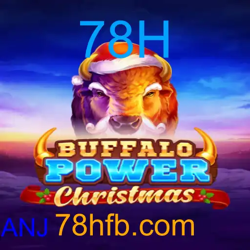 BuffaloPowerChristmas