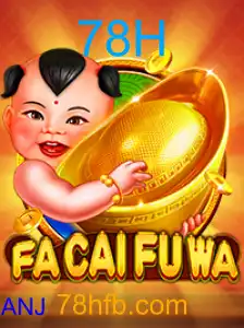 FaCaiFuWa