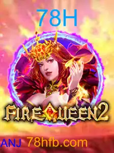 FireQueen2