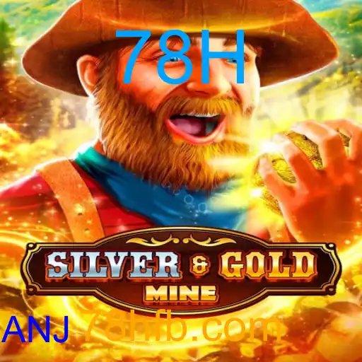SilverGold